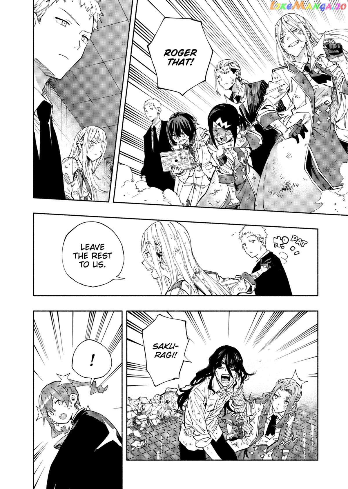 Kabushiki Gaisha Magi Lumiere Chapter 96 - page 14