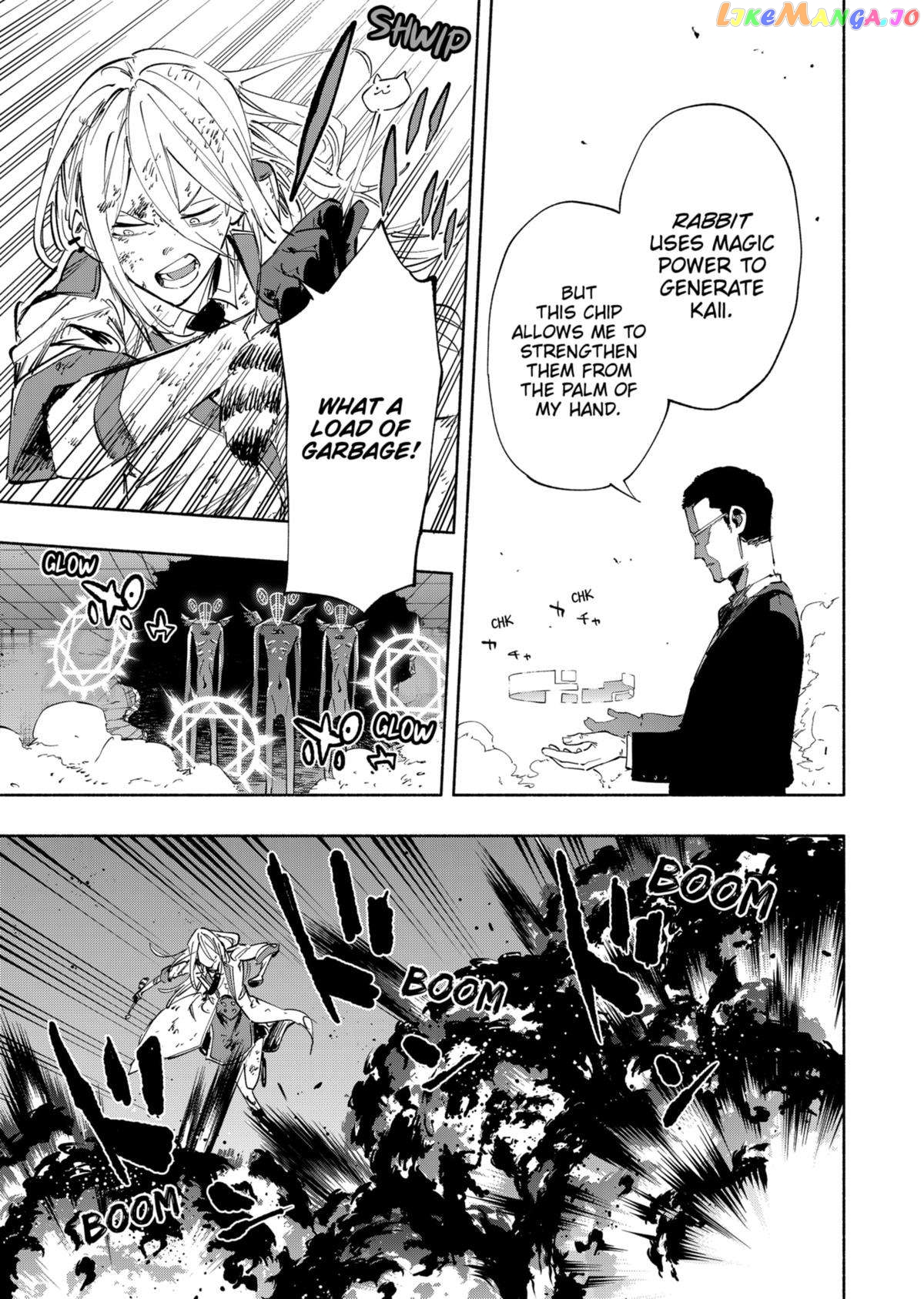 Kabushiki Gaisha Magi Lumiere Chapter 97 - page 11