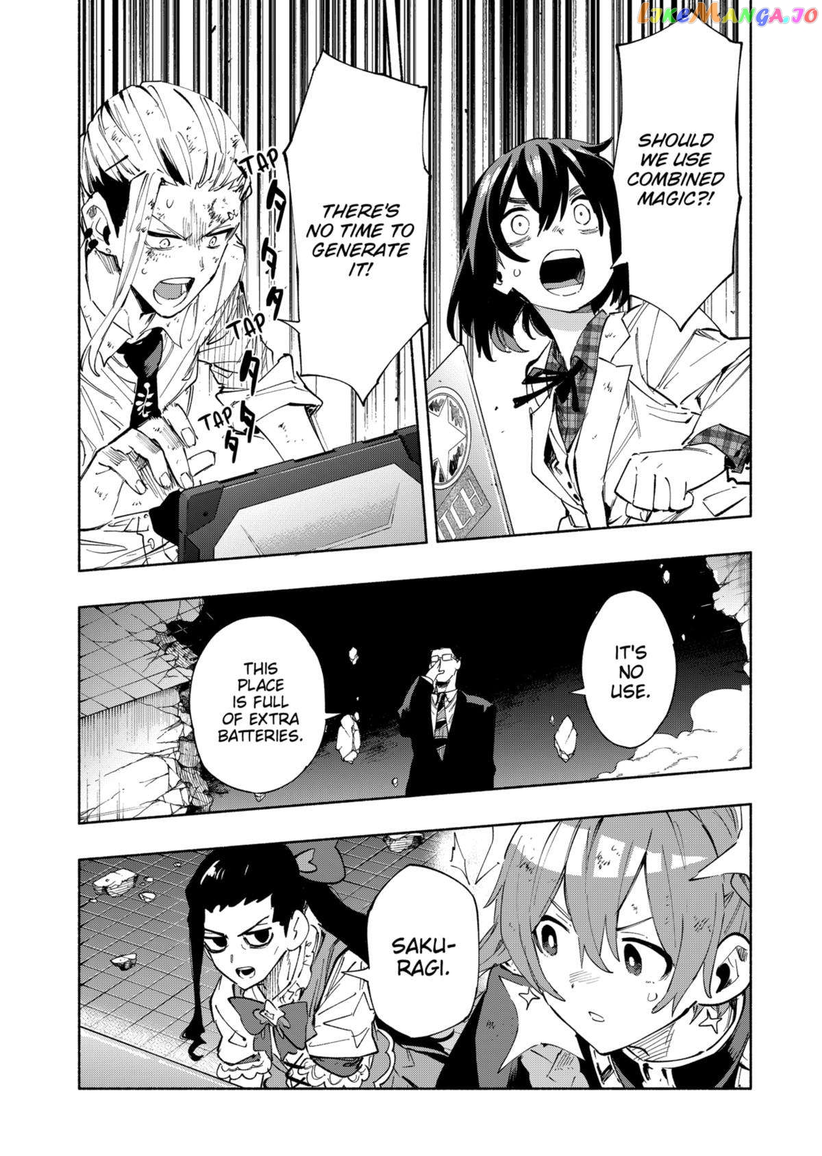 Kabushiki Gaisha Magi Lumiere Chapter 97 - page 13