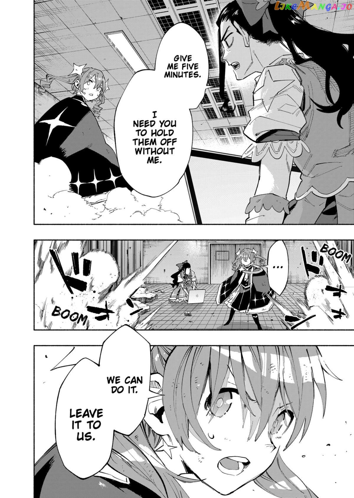 Kabushiki Gaisha Magi Lumiere Chapter 97 - page 14