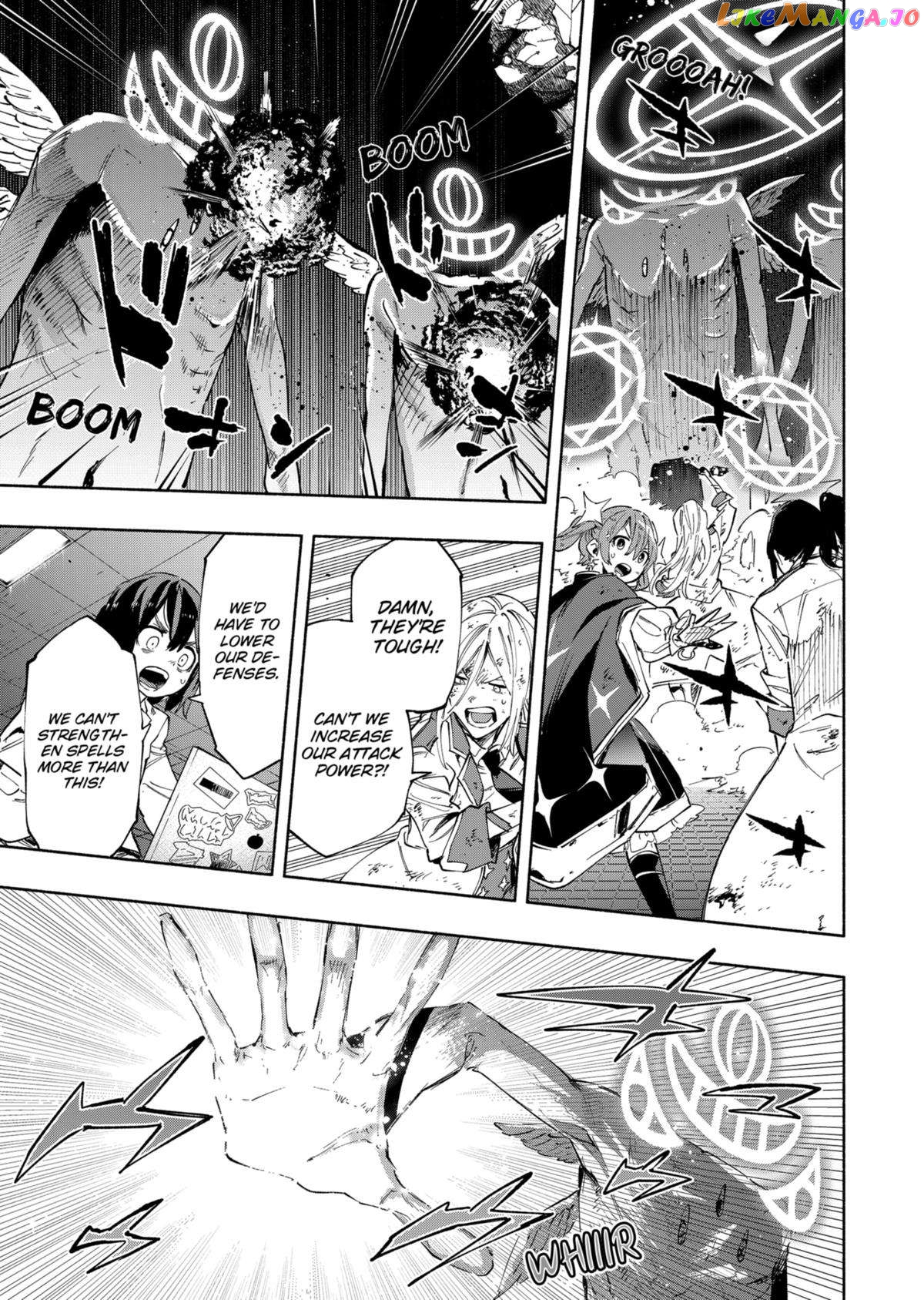 Kabushiki Gaisha Magi Lumiere Chapter 97 - page 17