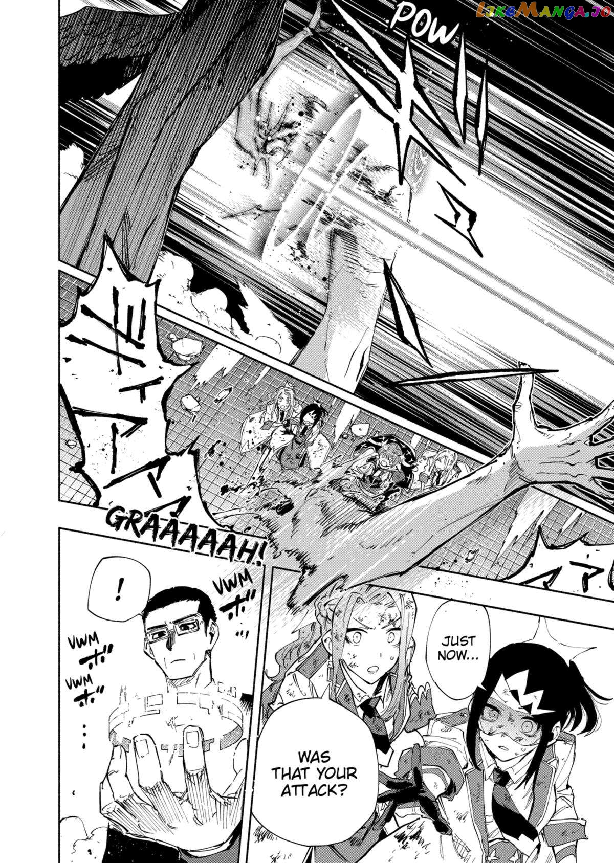 Kabushiki Gaisha Magi Lumiere Chapter 97 - page 18