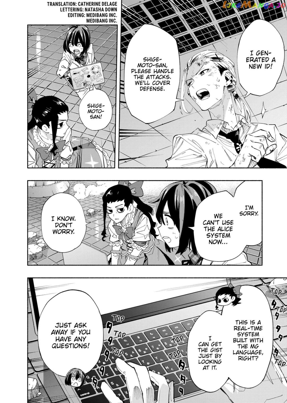 Kabushiki Gaisha Magi Lumiere Chapter 97 - page 2