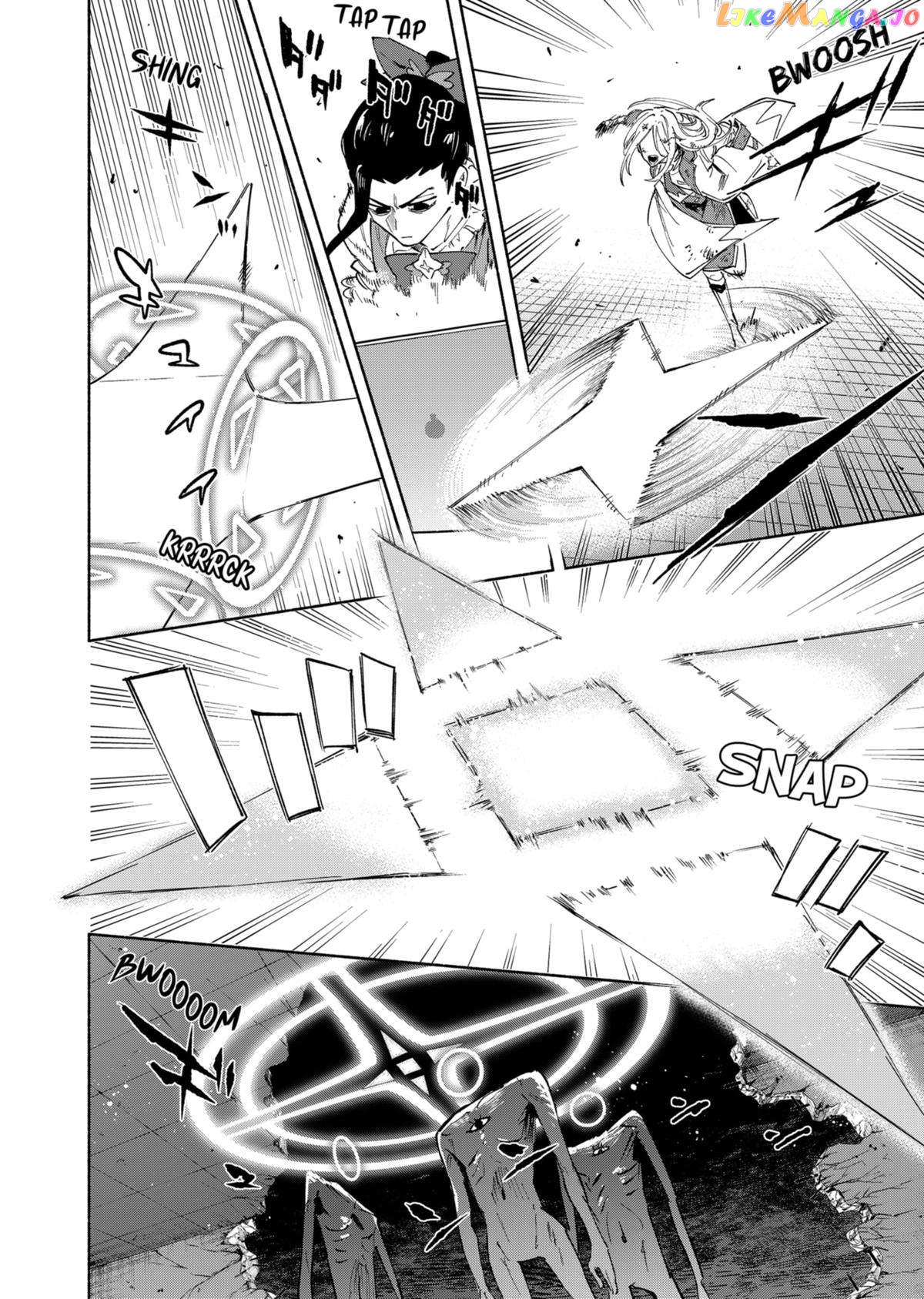 Kabushiki Gaisha Magi Lumiere Chapter 97 - page 4