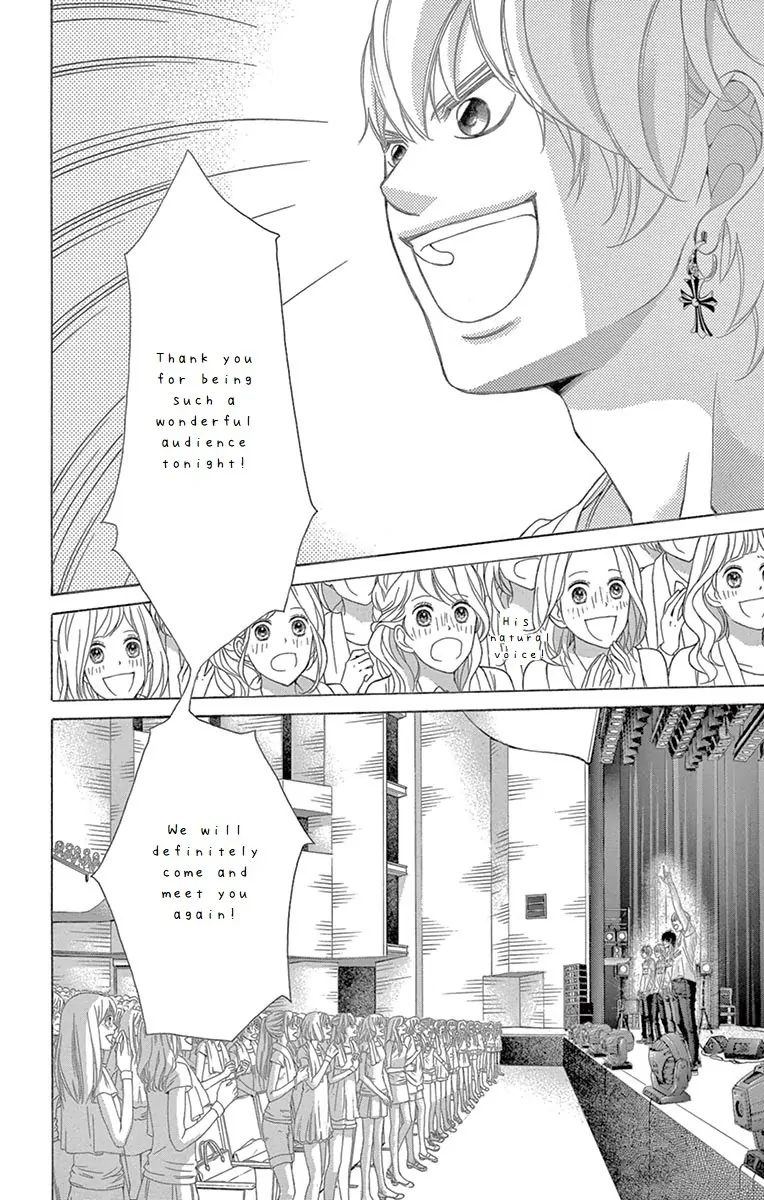 Kanojo wa Uso wo Aishisugiteru chapter 71 - page 12