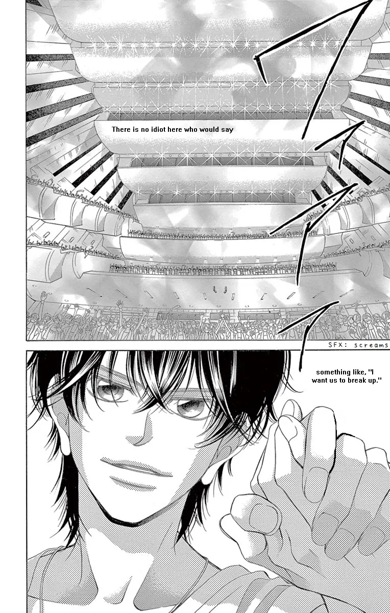 Kanojo wa Uso wo Aishisugiteru chapter 71 - page 14