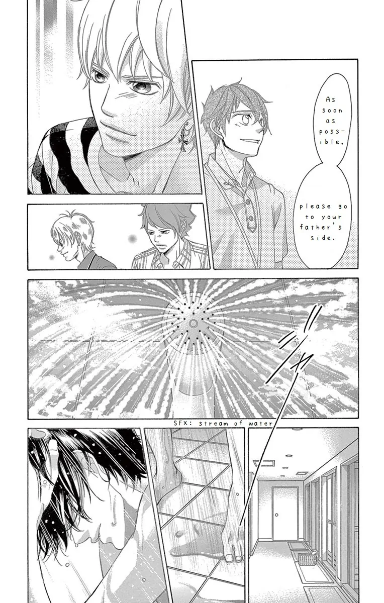 Kanojo wa Uso wo Aishisugiteru chapter 71 - page 19