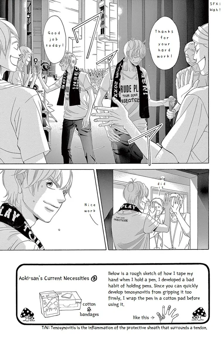 Kanojo wa Uso wo Aishisugiteru chapter 71 - page 3