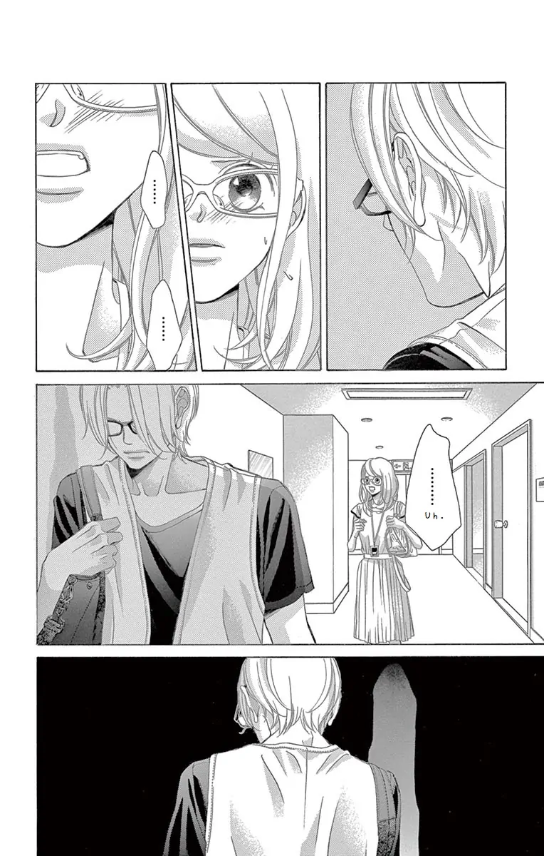 Kanojo wa Uso wo Aishisugiteru chapter 71 - page 22