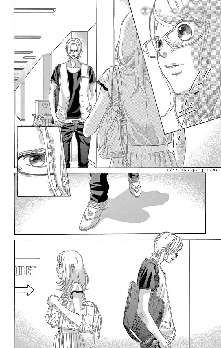 Kanojo wa Uso wo Aishisugiteru chapter 71 - page 24