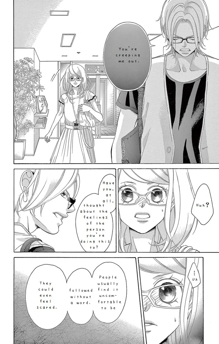 Kanojo wa Uso wo Aishisugiteru chapter 71 - page 26