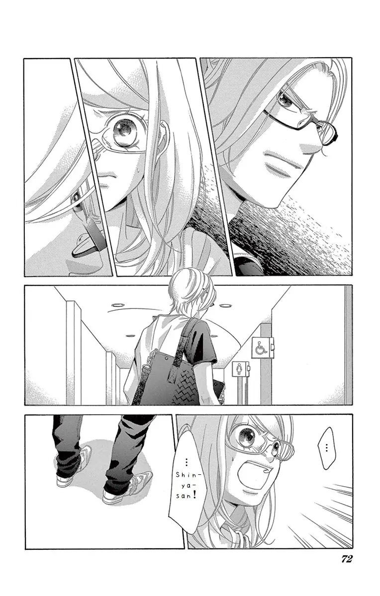 Kanojo wa Uso wo Aishisugiteru chapter 71 - page 28