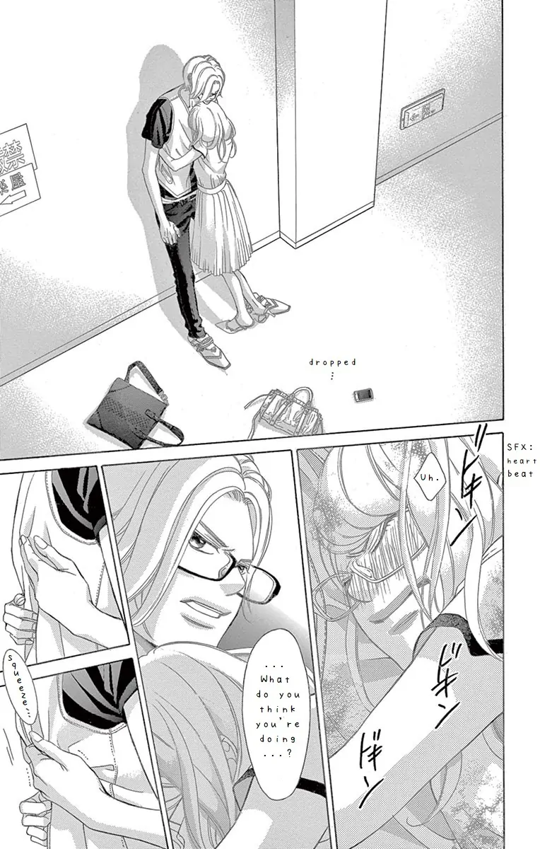 Kanojo wa Uso wo Aishisugiteru chapter 71 - page 35
