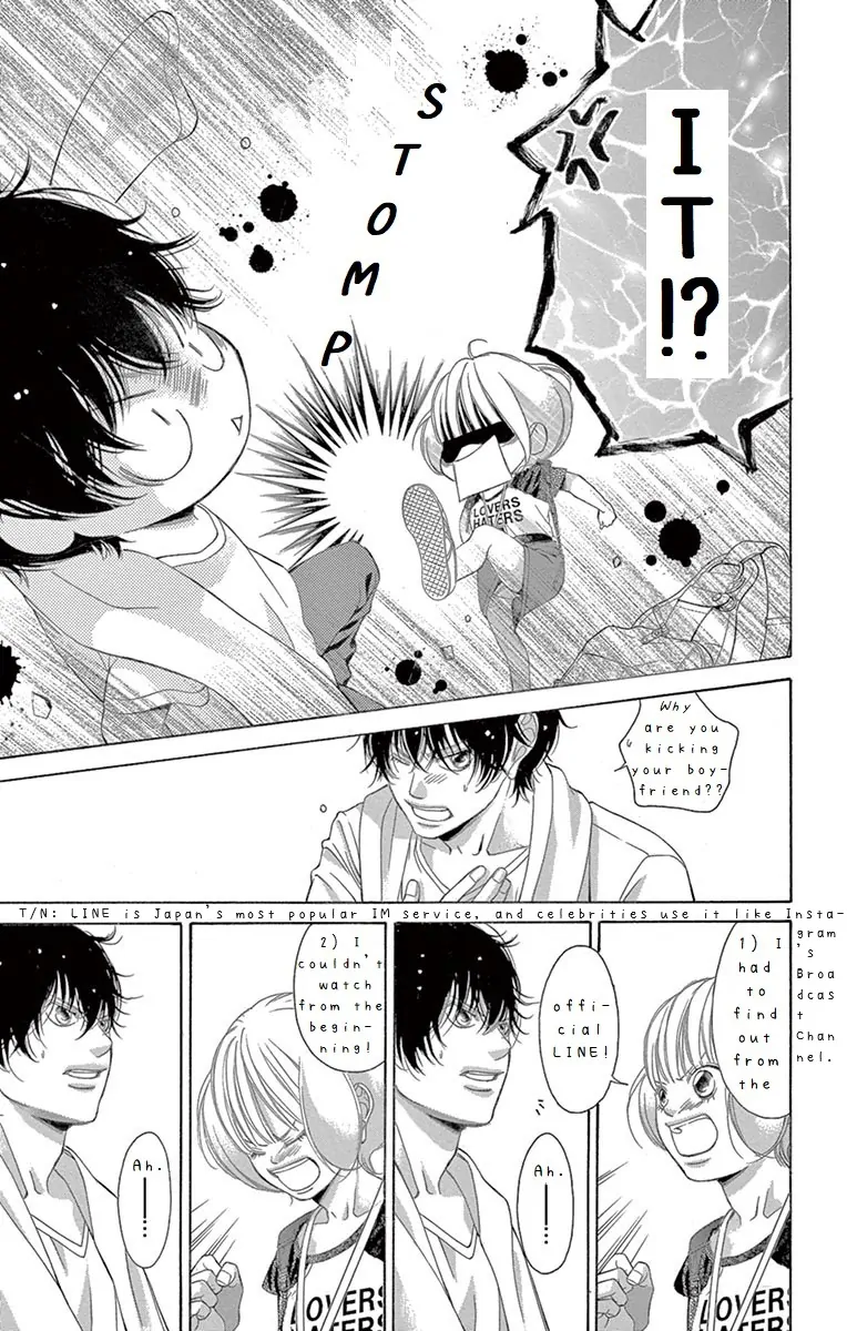 Kanojo wa Uso wo Aishisugiteru chapter 71 - page 41