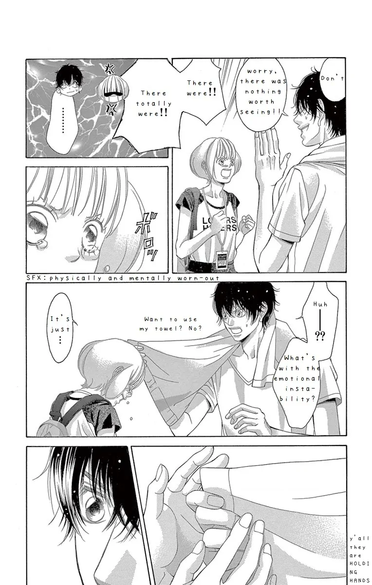 Kanojo wa Uso wo Aishisugiteru chapter 71 - page 42