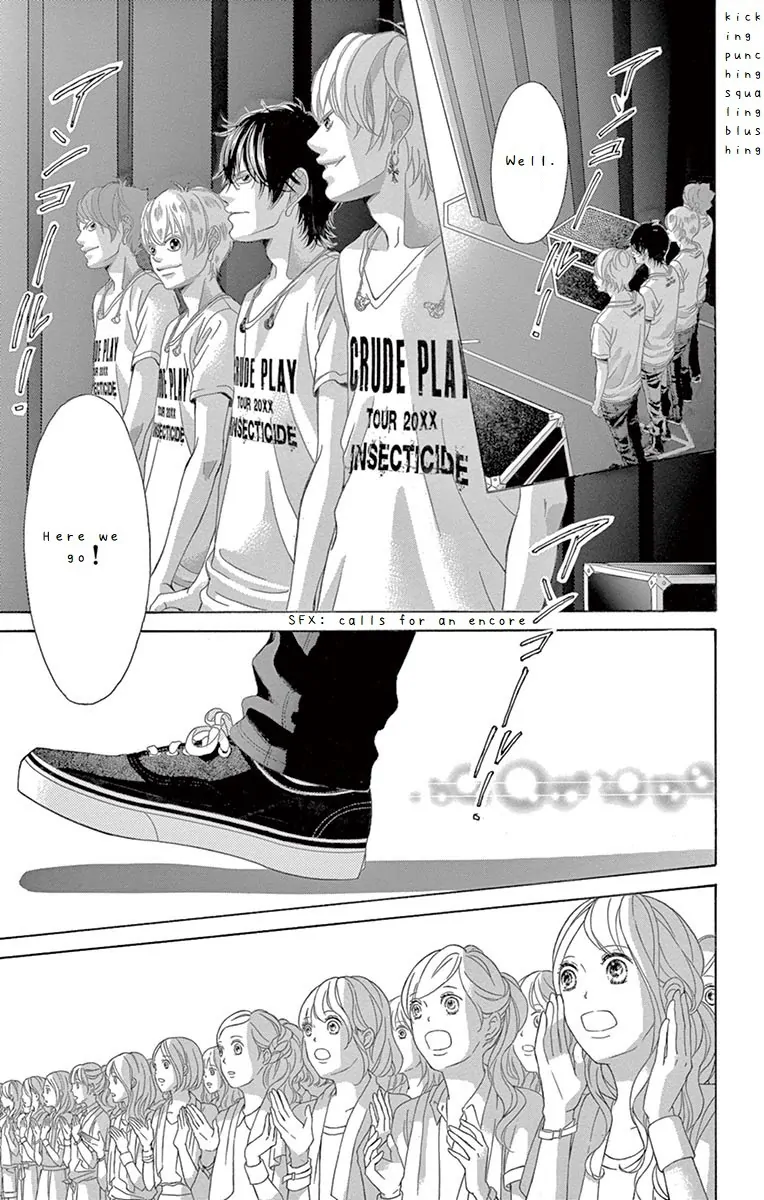 Kanojo wa Uso wo Aishisugiteru chapter 71 - page 9