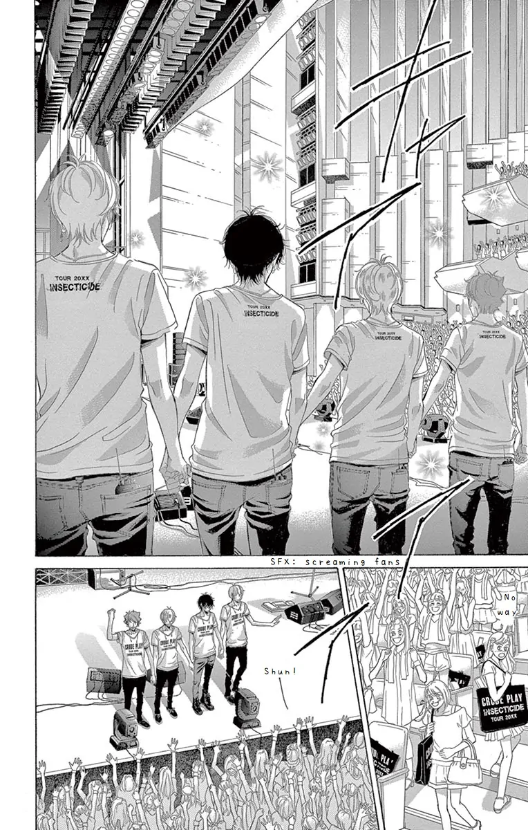 Kanojo wa Uso wo Aishisugiteru chapter 71 - page 10