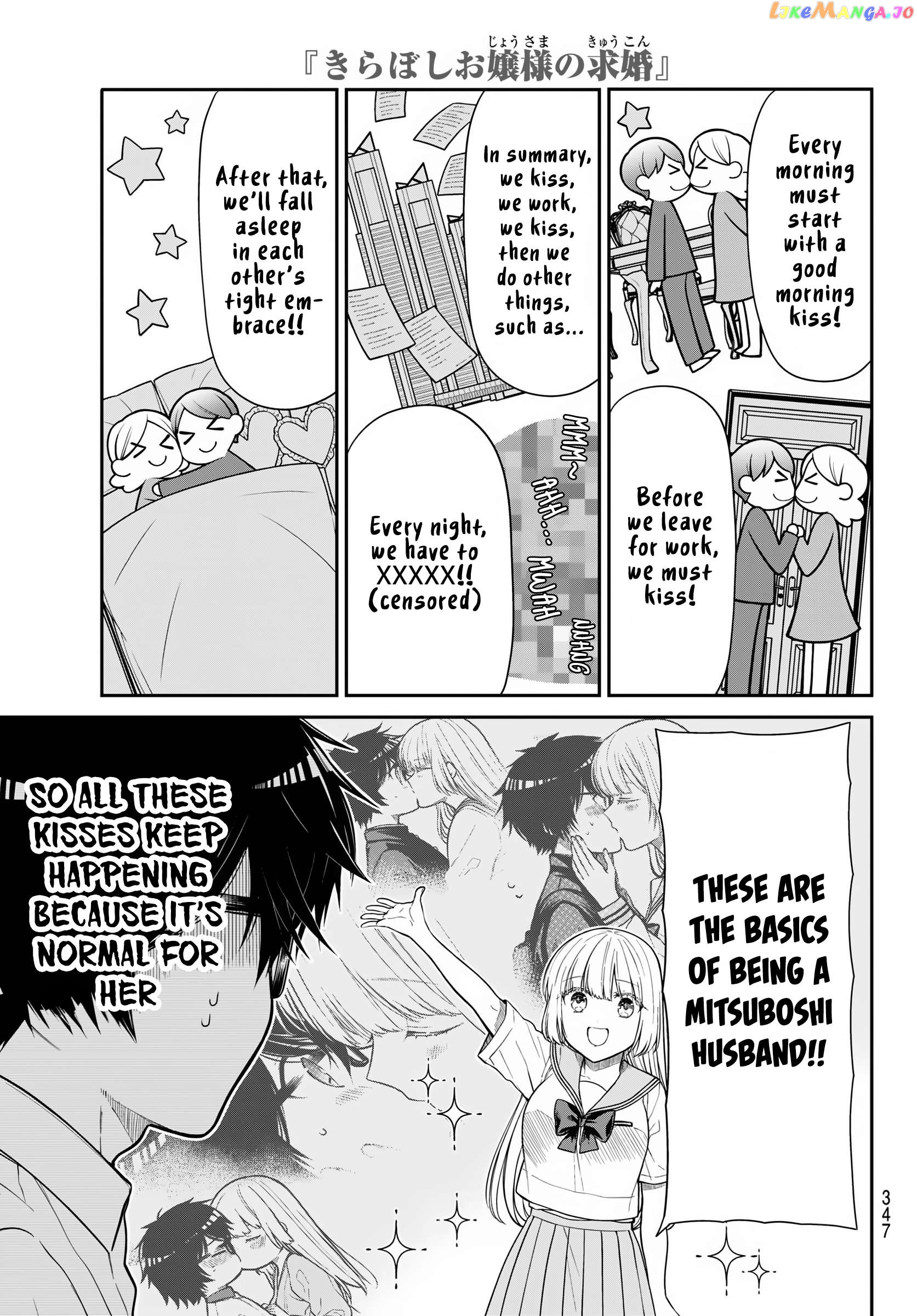 The Dazzling Young Lady's Marriage Proposal Chapter 35 - page 6