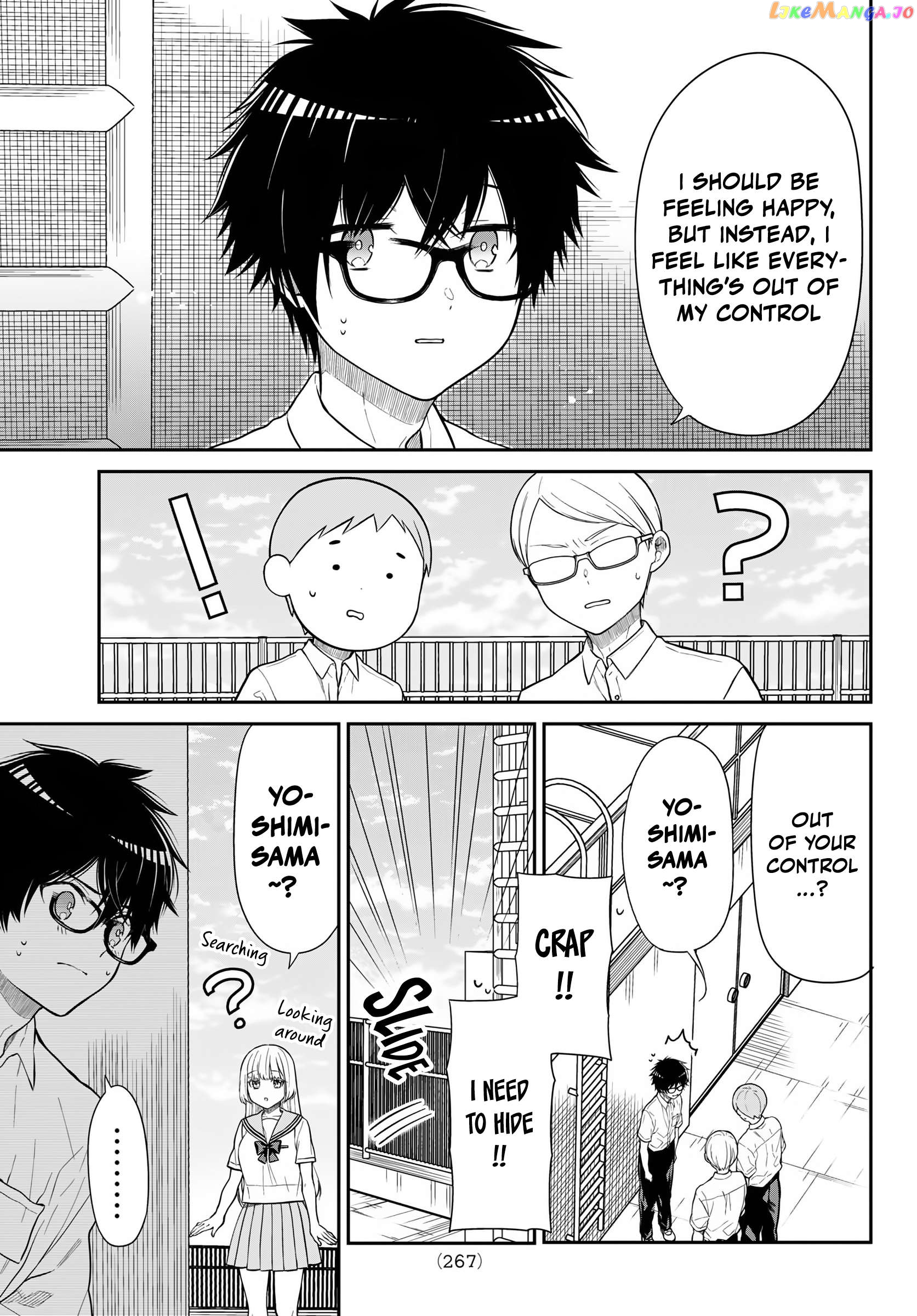 The Dazzling Young Lady's Marriage Proposal Chapter 36 - page 4