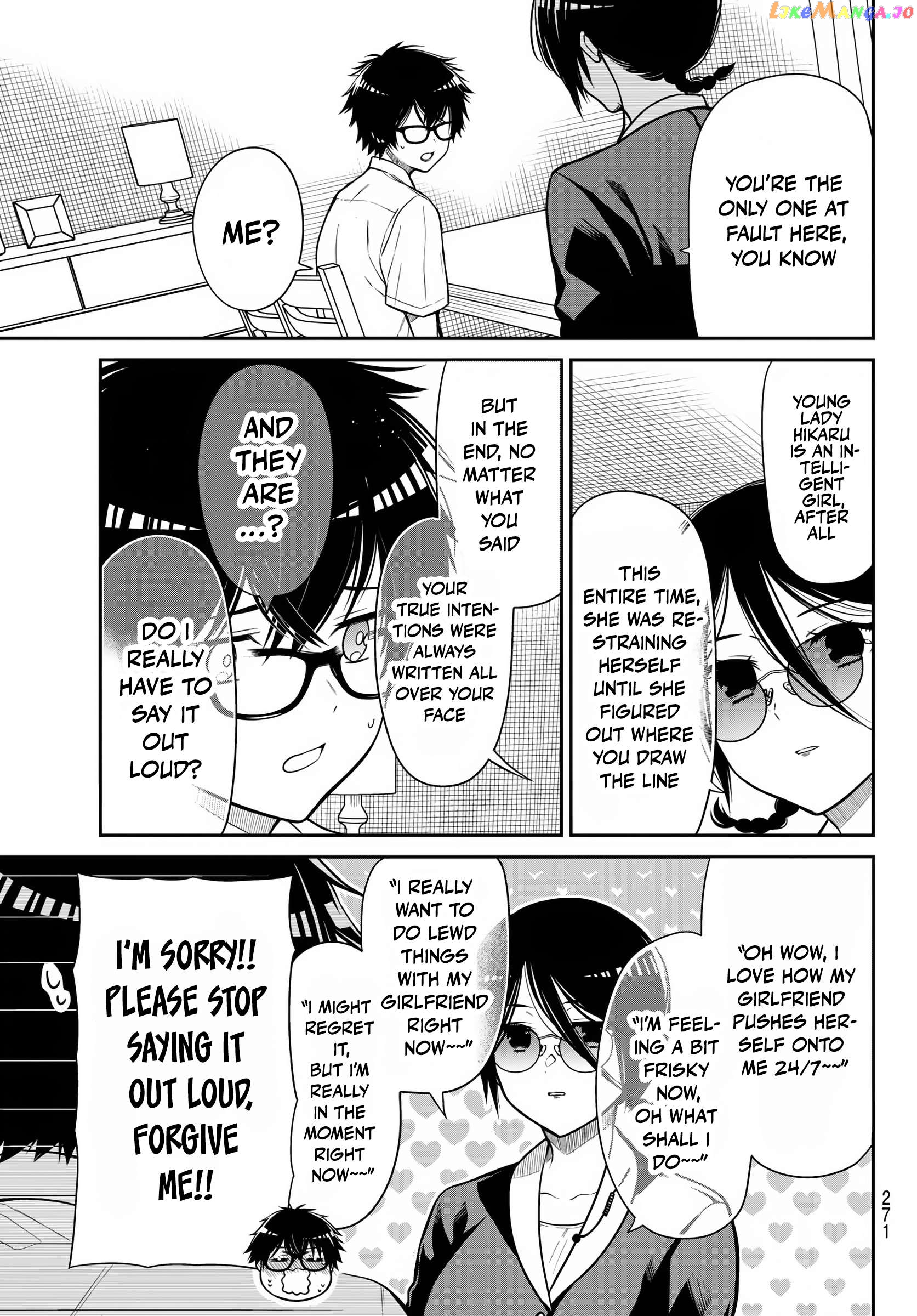 The Dazzling Young Lady's Marriage Proposal Chapter 36 - page 8