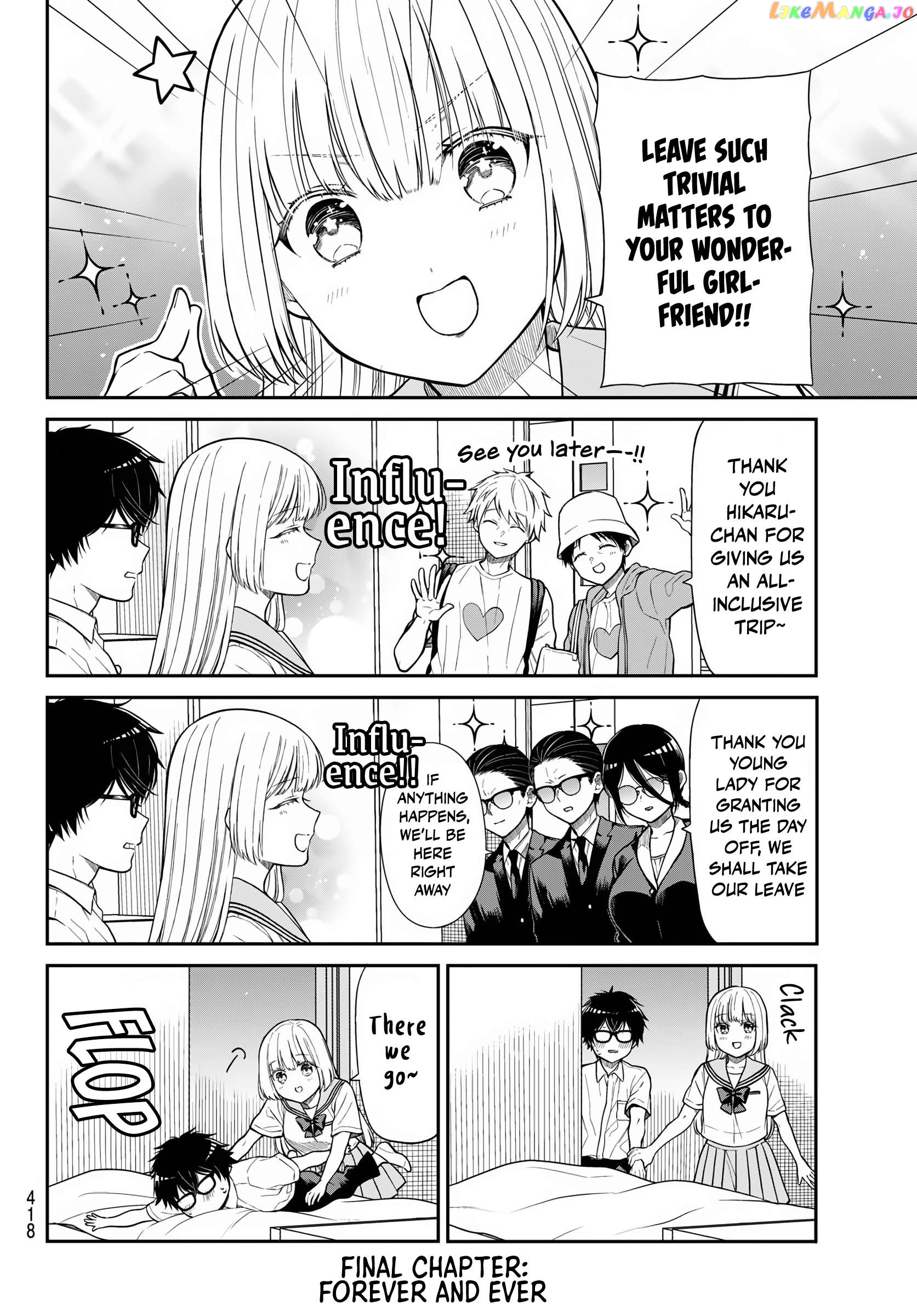 The Dazzling Young Lady's Marriage Proposal Chapter 37 - page 3