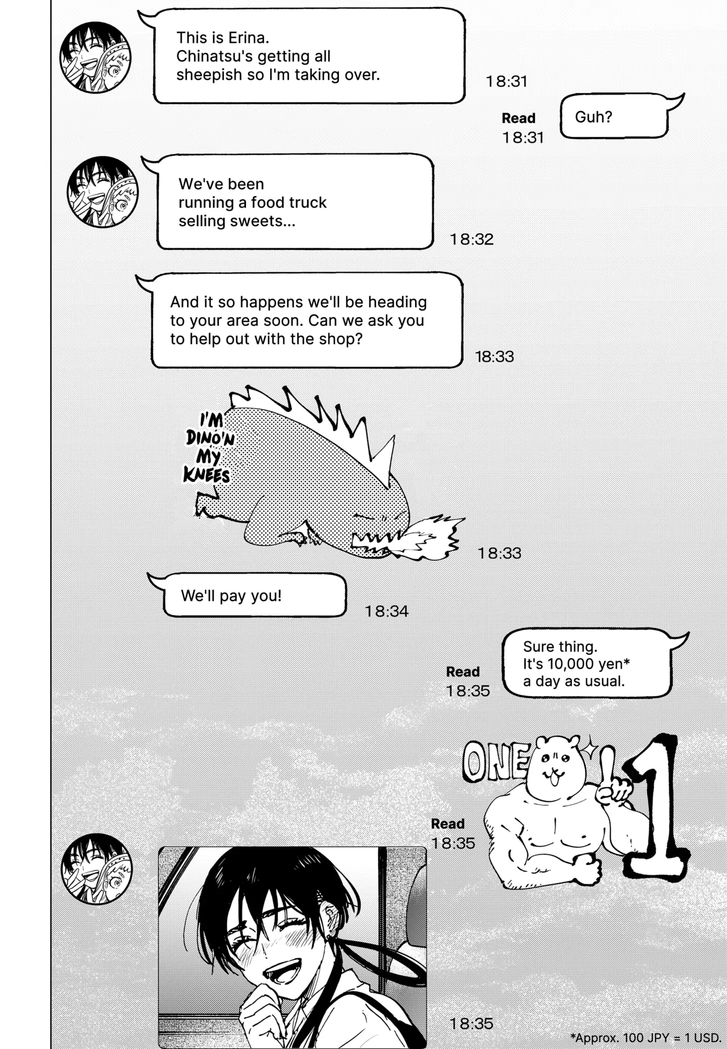 Marriagetoxin - Manga Chapter 70.5 - page 2