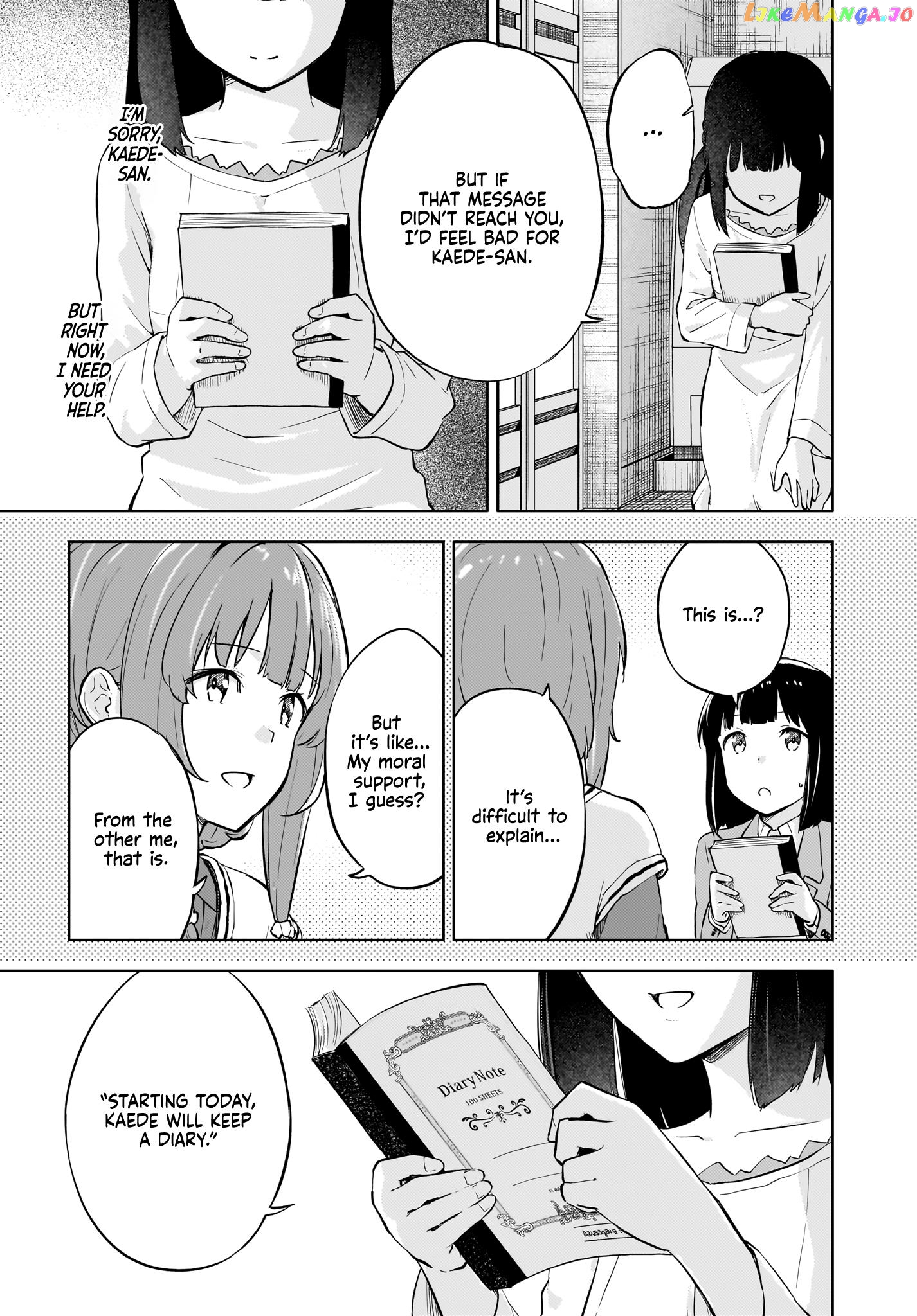 Seishun Buta Yarou Wa Yumemiru Shoujo No Yume Wo Minai Chapter 7 - page 13