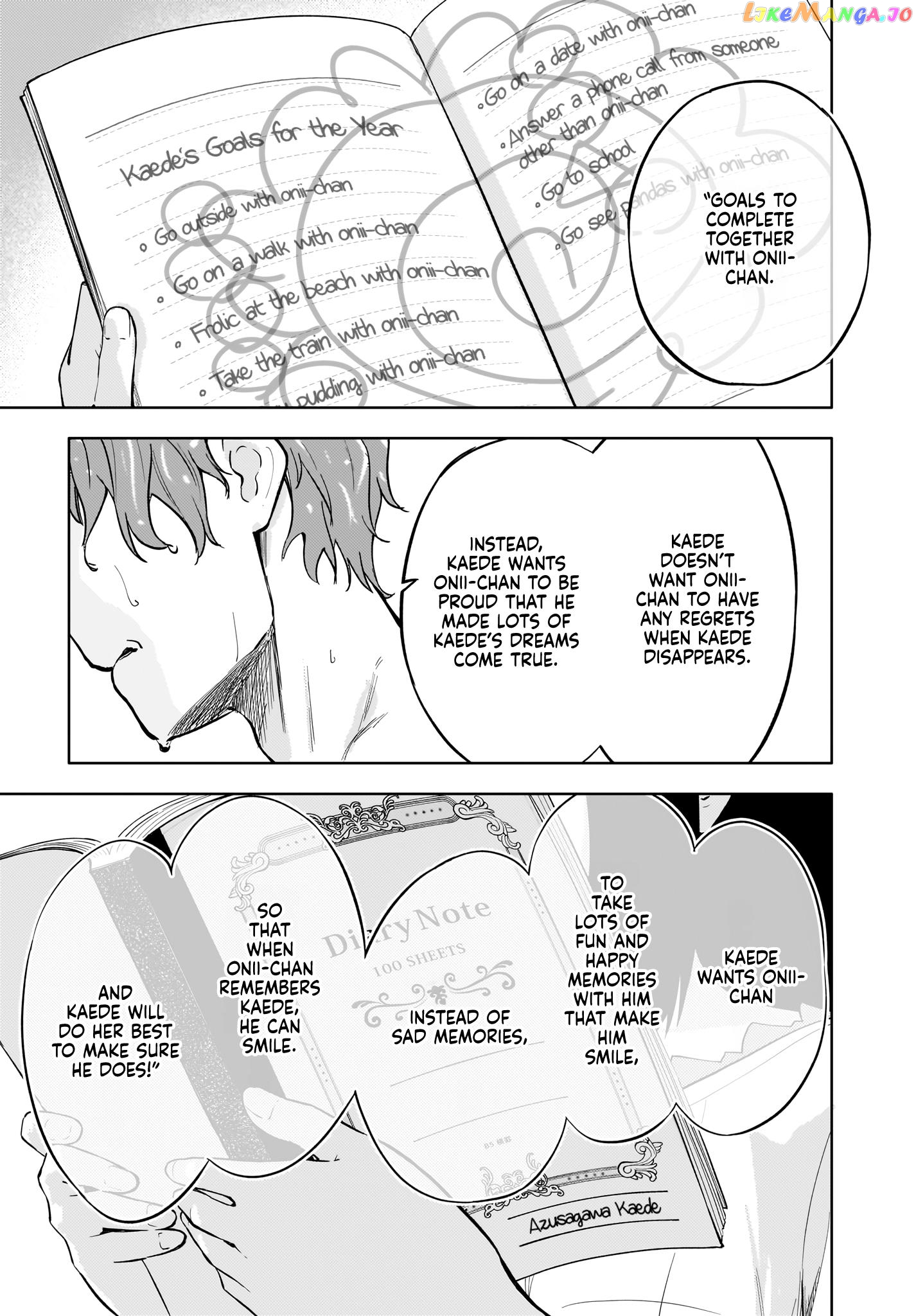 Seishun Buta Yarou Wa Yumemiru Shoujo No Yume Wo Minai Chapter 7 - page 19