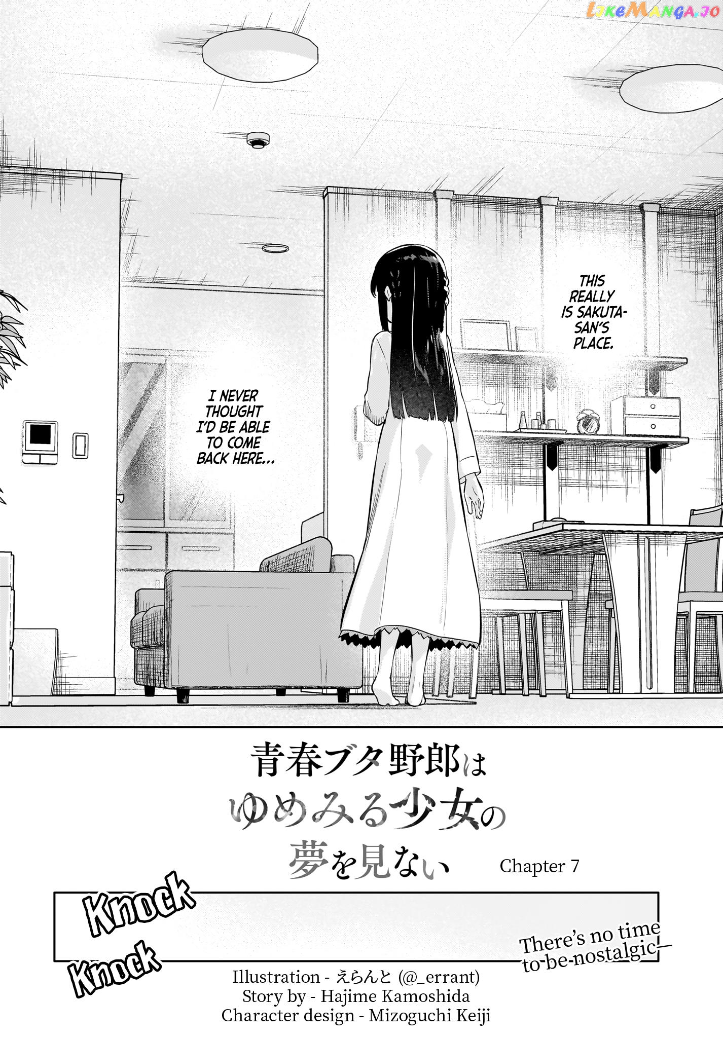 Seishun Buta Yarou Wa Yumemiru Shoujo No Yume Wo Minai Chapter 7 - page 3