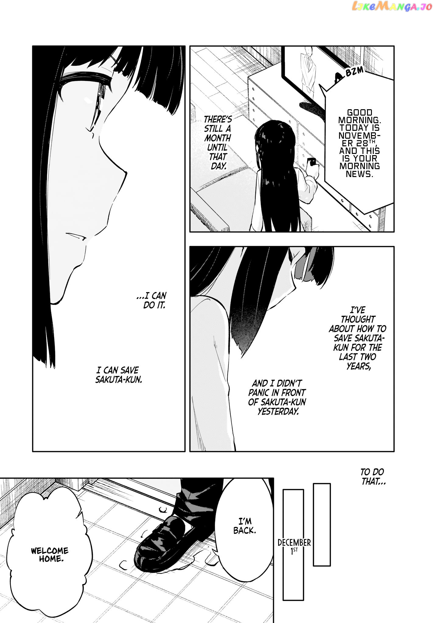 Seishun Buta Yarou Wa Yumemiru Shoujo No Yume Wo Minai Chapter 7 - page 24