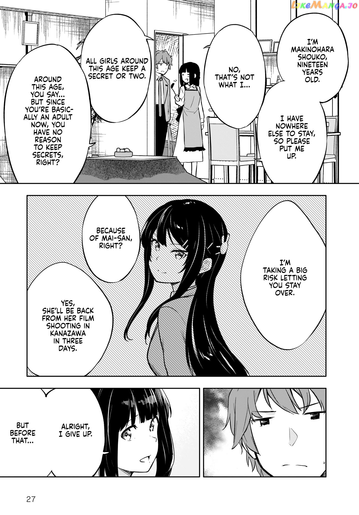 Seishun Buta Yarou Wa Yumemiru Shoujo No Yume Wo Minai Chapter 7 - page 26