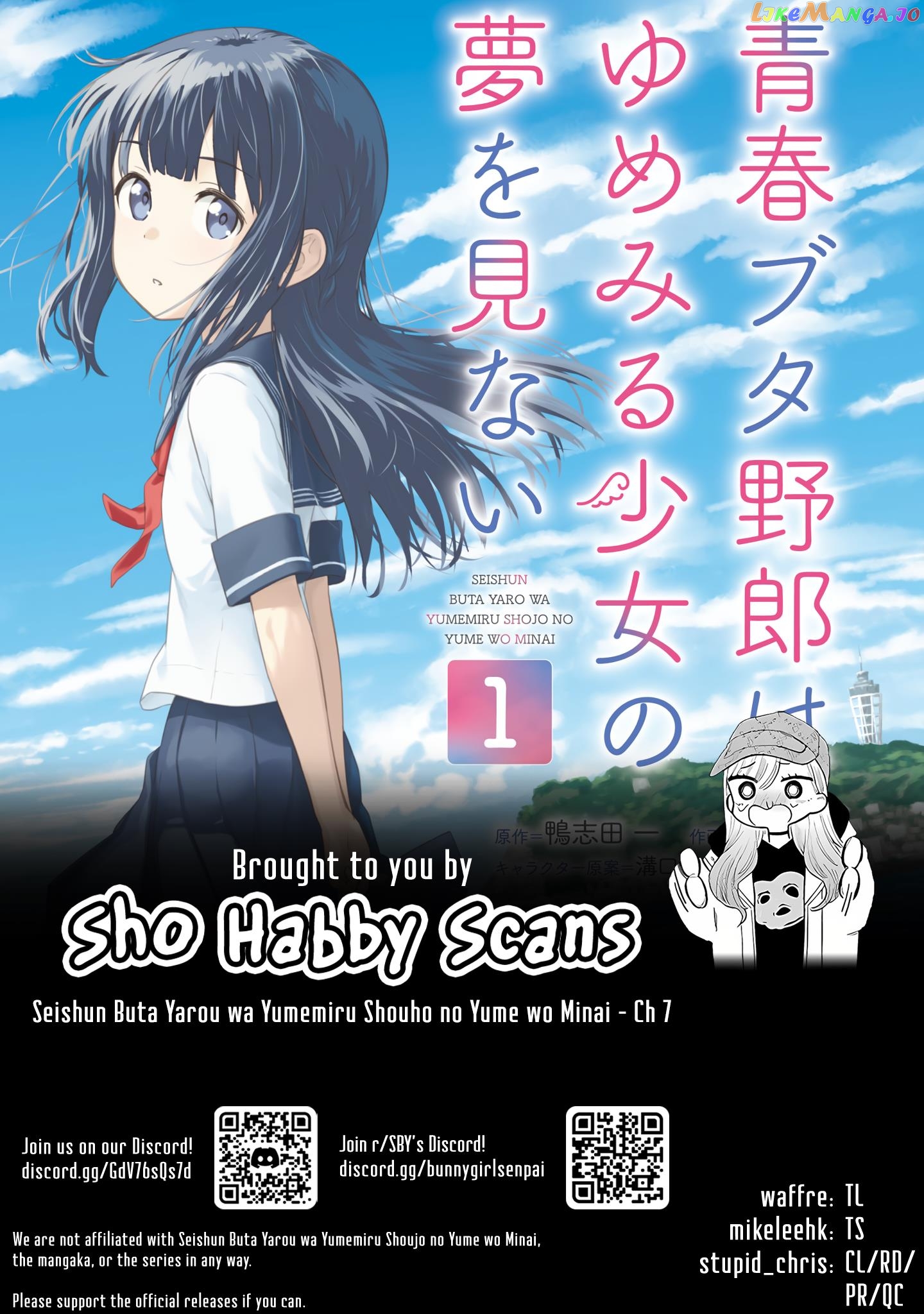 Seishun Buta Yarou Wa Yumemiru Shoujo No Yume Wo Minai Chapter 7 - page 30