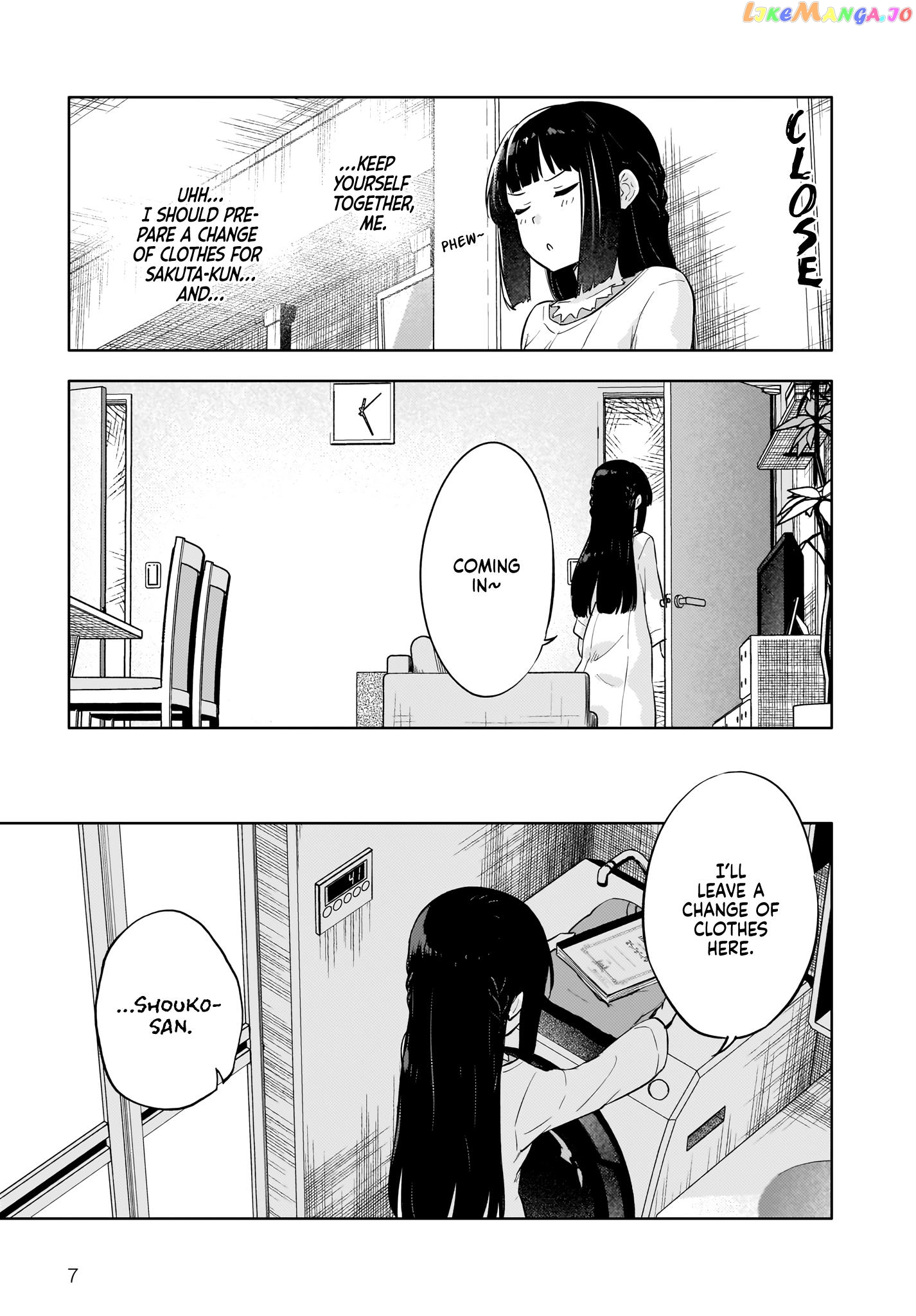 Seishun Buta Yarou Wa Yumemiru Shoujo No Yume Wo Minai Chapter 7 - page 7