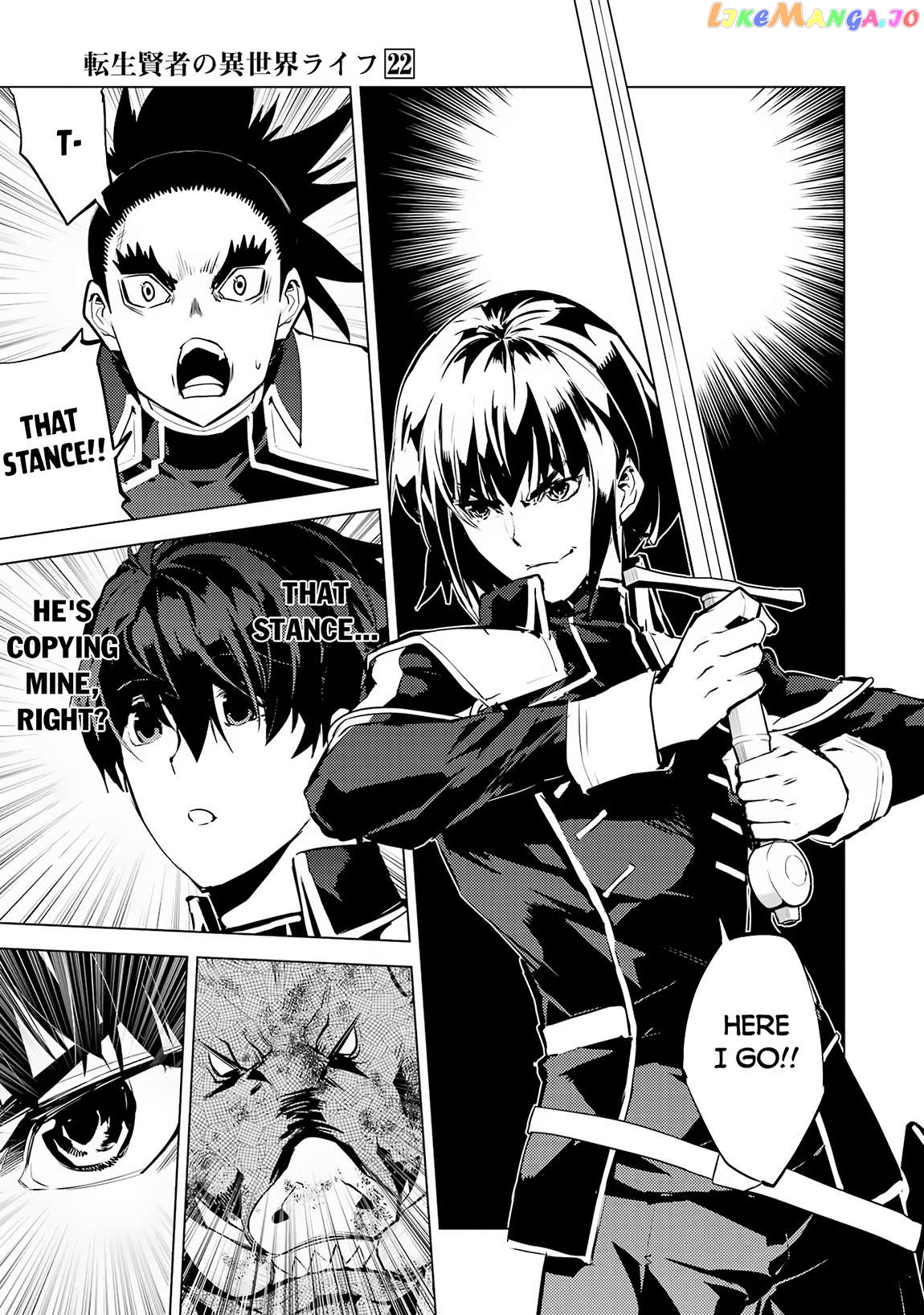 Tensei Kenja No Isekai Raifu ~Daini No Shokugyo Wo Ete, Sekai Saikyou Ni Narimashita~ Chapter 64.2 - page 24