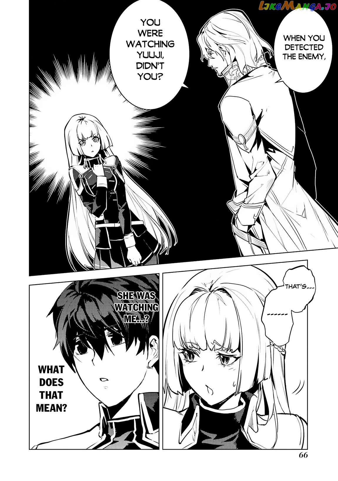Tensei Kenja No Isekai Raifu ~Daini No Shokugyo Wo Ete, Sekai Saikyou Ni Narimashita~ Chapter 65.1 - page 5