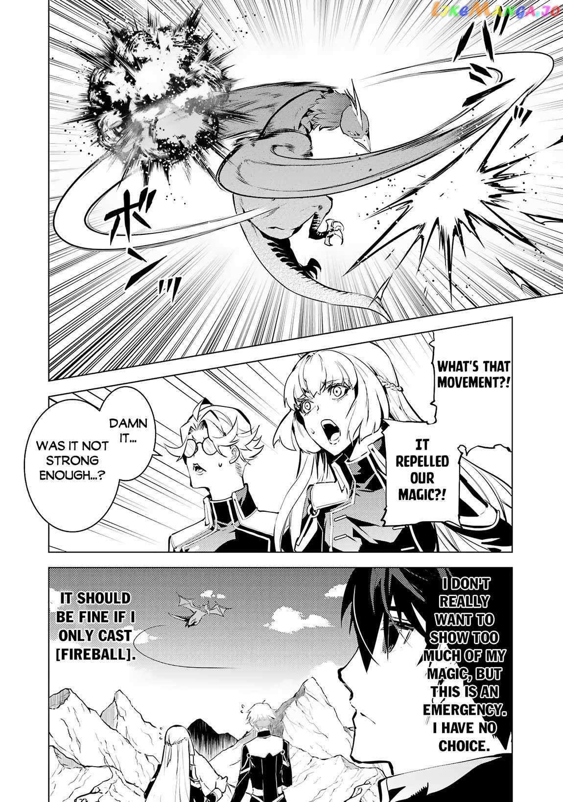 Tensei Kenja No Isekai Raifu ~Daini No Shokugyo Wo Ete, Sekai Saikyou Ni Narimashita~ Chapter 65.1 - page 24