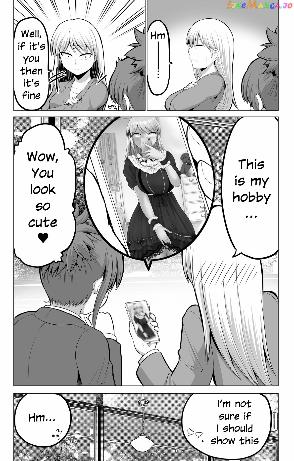 no Guard Wife Chapter 127 - page 3