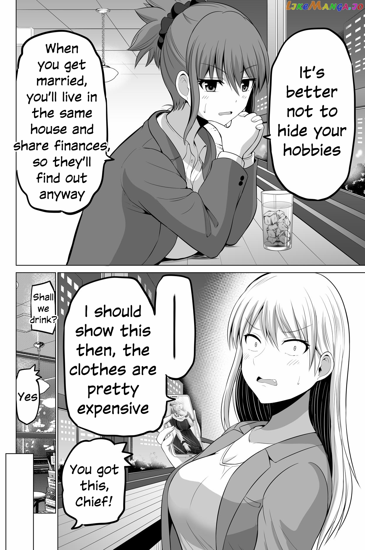 no Guard Wife Chapter 127 - page 4
