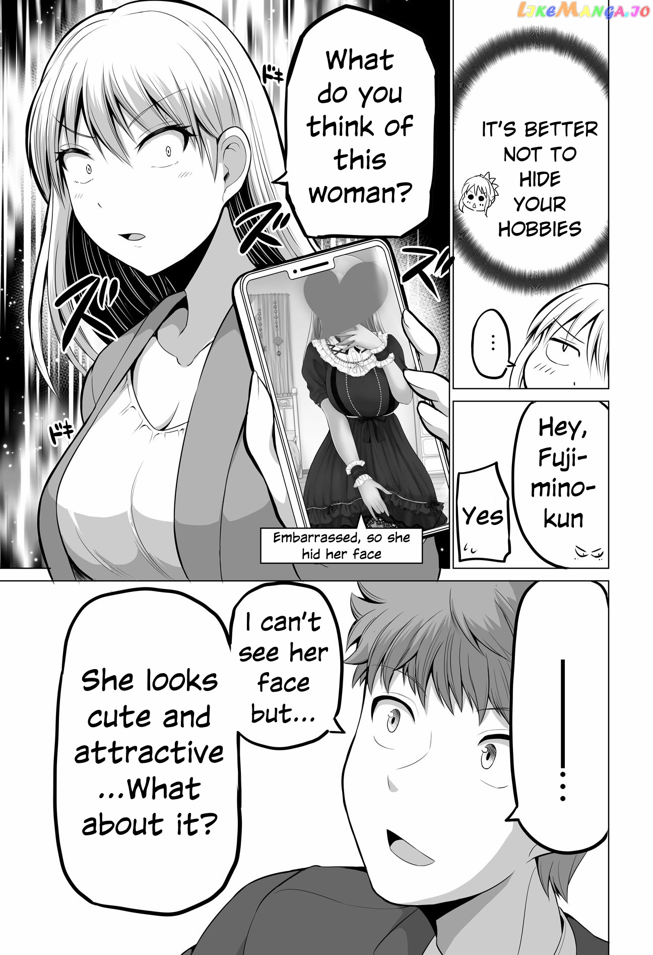 no Guard Wife Chapter 127 - page 7