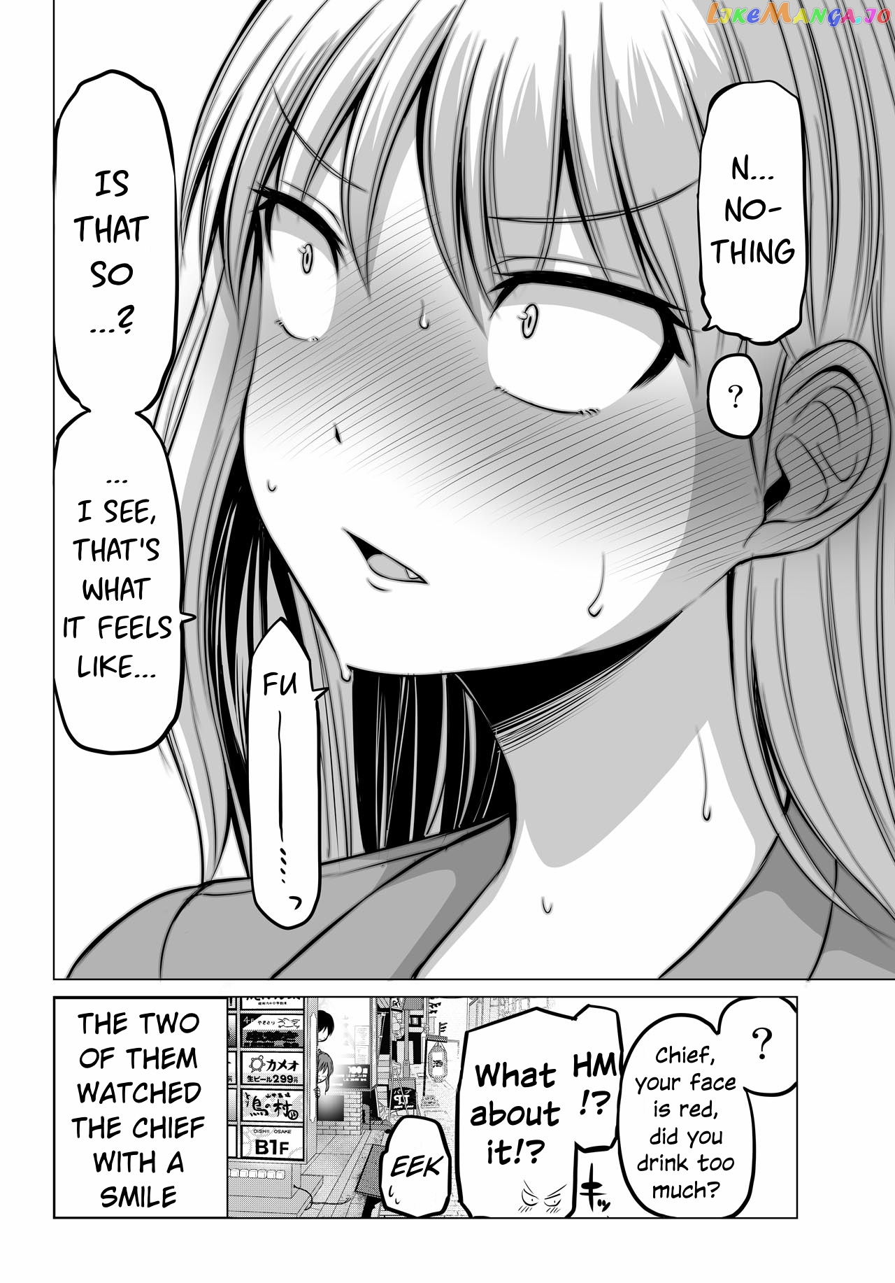no Guard Wife Chapter 127 - page 8