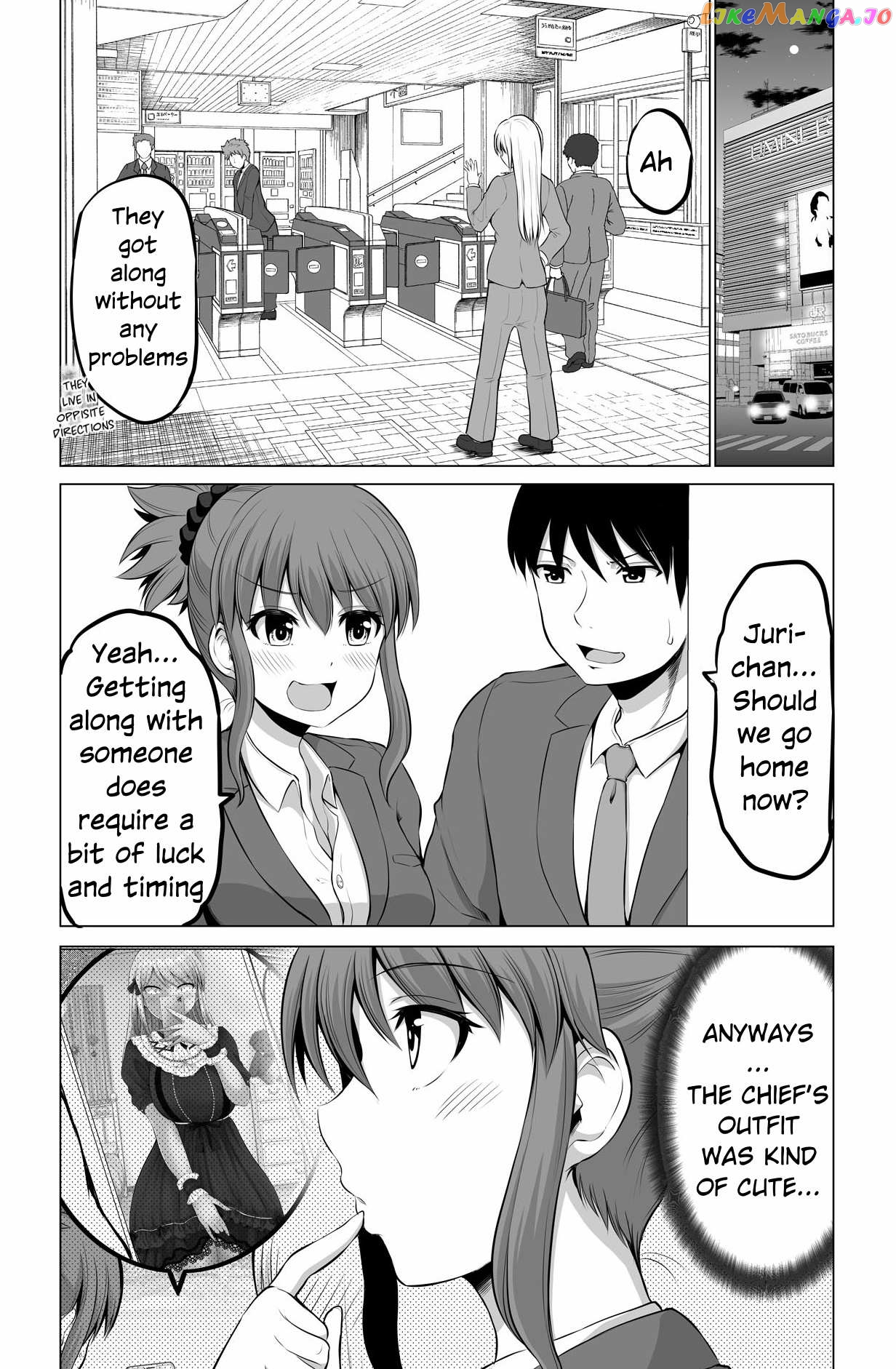 no Guard Wife Chapter 128 - page 1