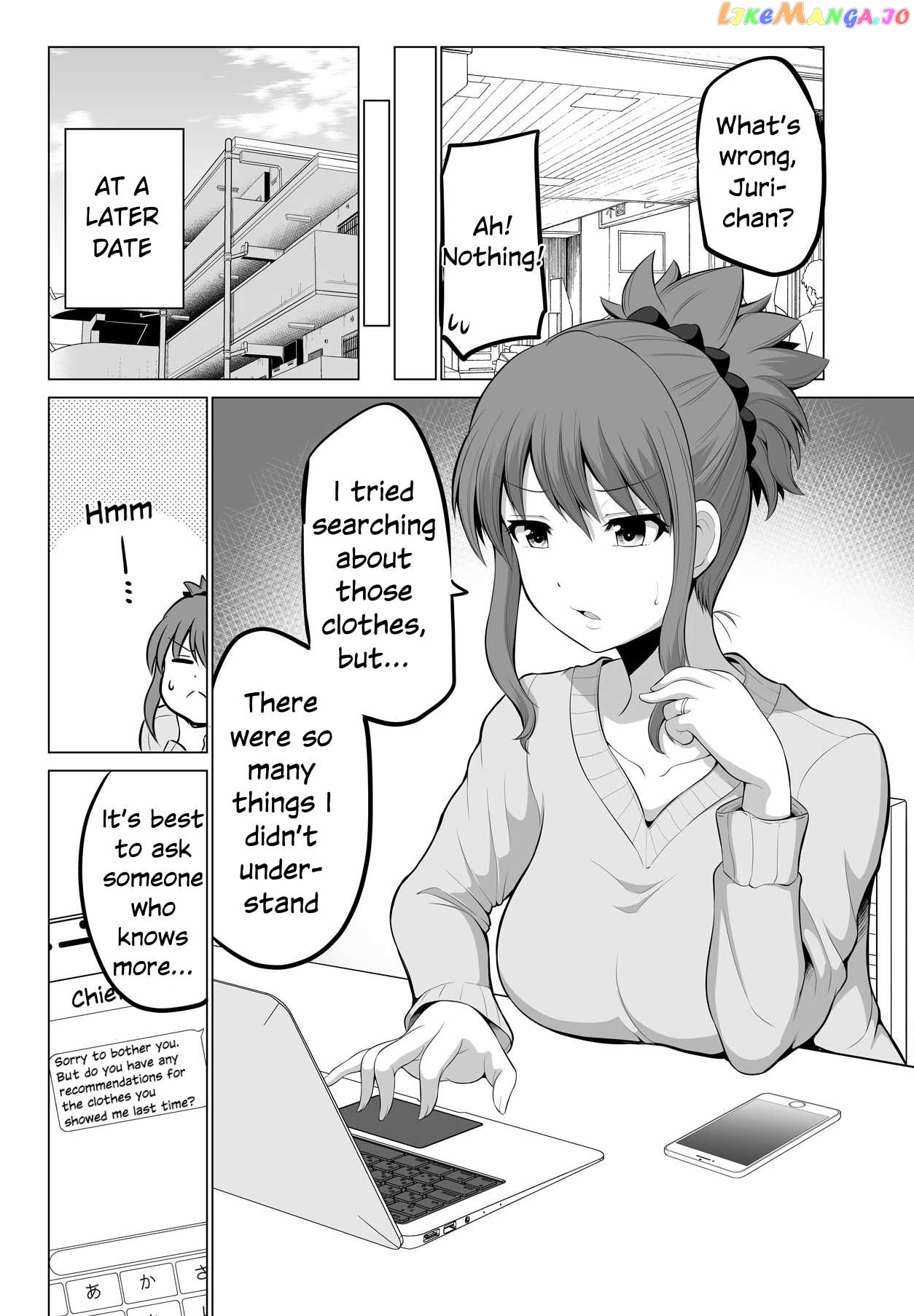 no Guard Wife Chapter 128 - page 2
