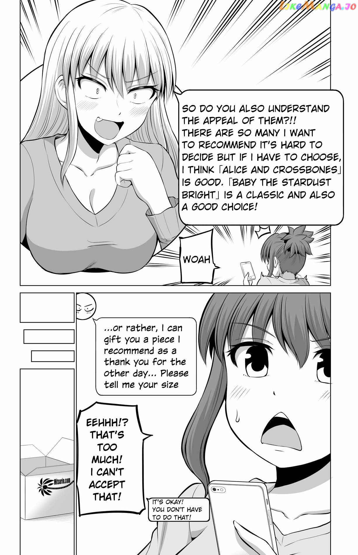 no Guard Wife Chapter 128 - page 3