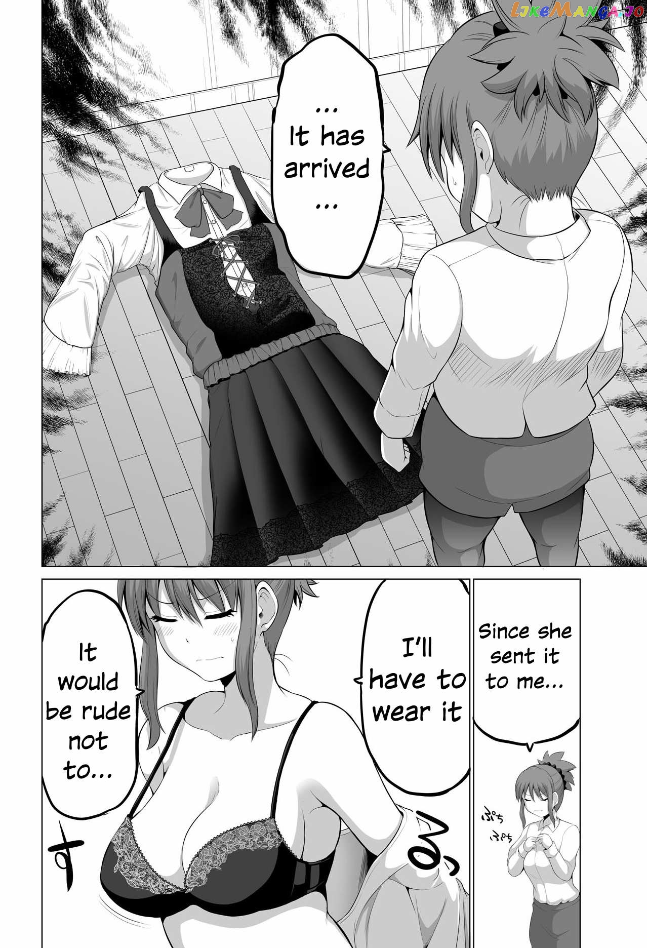 no Guard Wife Chapter 128 - page 4