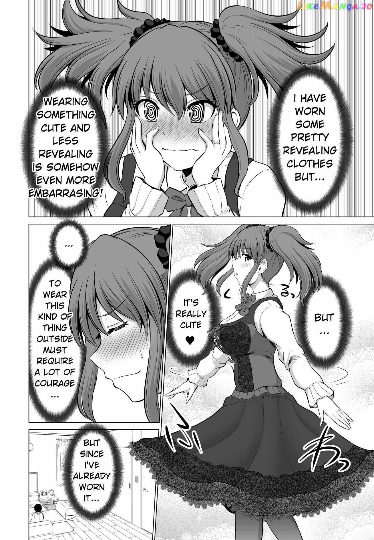 no Guard Wife Chapter 128 - page 6