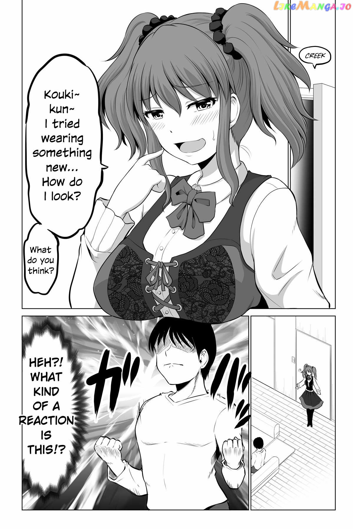 no Guard Wife Chapter 128 - page 7