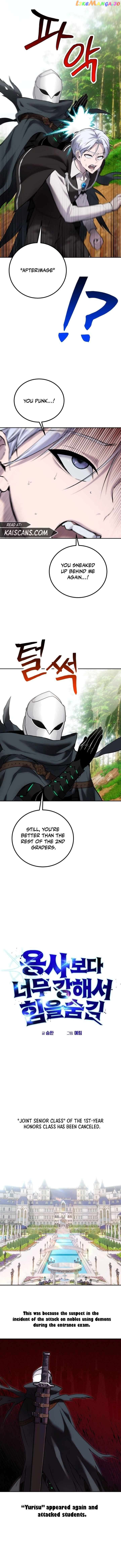 I Was More Overpowered Than the Hero, so I Hid My Power! Chapter 14 - page 2