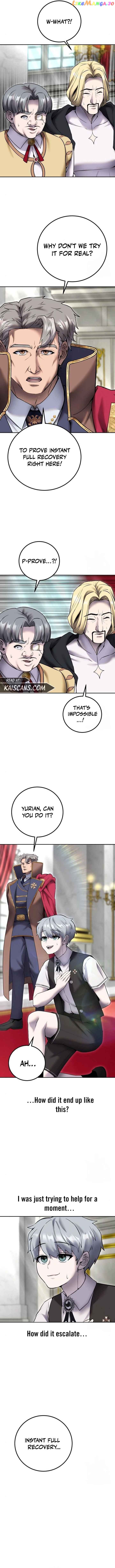 I Was More Overpowered Than the Hero, so I Hid My Power! Chapter 22 - page 5