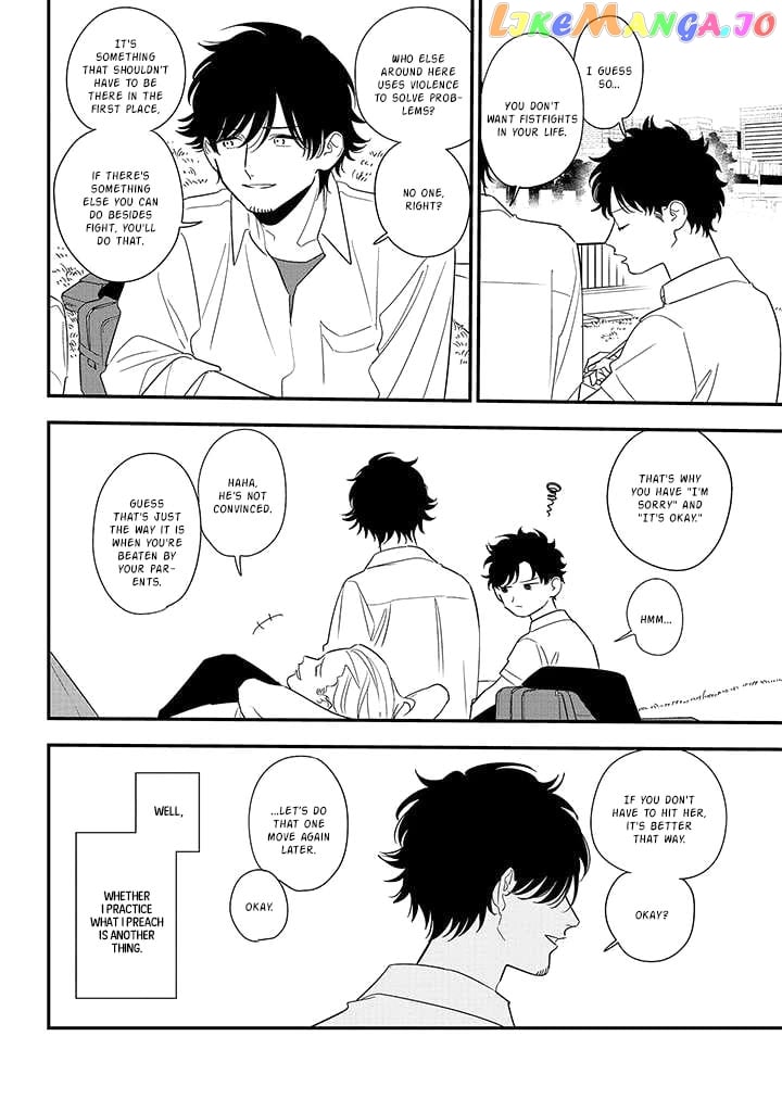Soushi Souai (Liberum) Chapter 84 - page 14