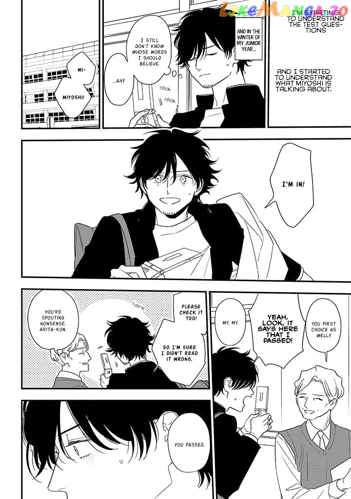 Soushi Souai (Liberum) Chapter 84 - page 30